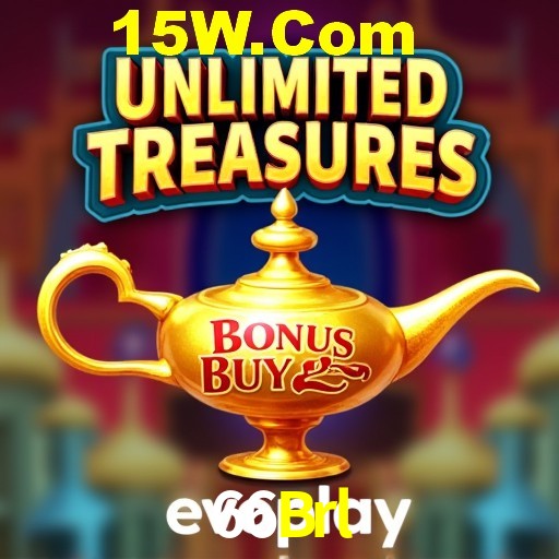 Exclusive Offers 66Brl